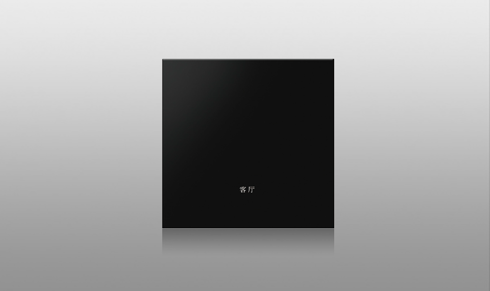 PC button with right angle and straight edge 1