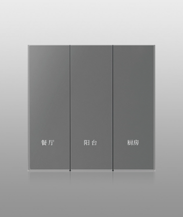 زر زجاجي بزاوية قائمة وحافة مستقيمة ومفتاح ثلاثي الاتجاهات