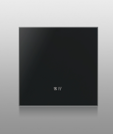 زر زجاجي بزاوية قائمة وحافة مستقيمة 1