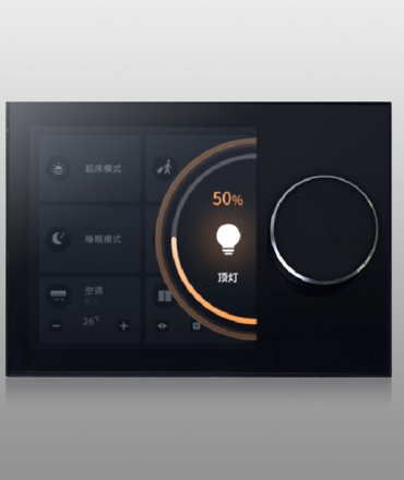 شاشة التحكم المركزية الذكية W4