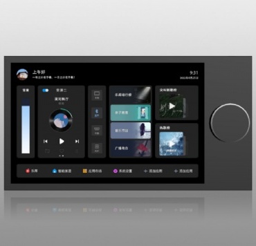 مضيف موسيقى خلفية ذكي N8